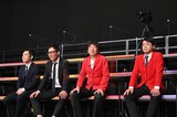 「客席ゲスト」として出演する（左から）ロビンフット 、モダンタイムス。(c)テレビ朝日