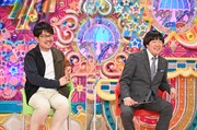 土田晃之と蛍原徹。(c)テレビ朝日