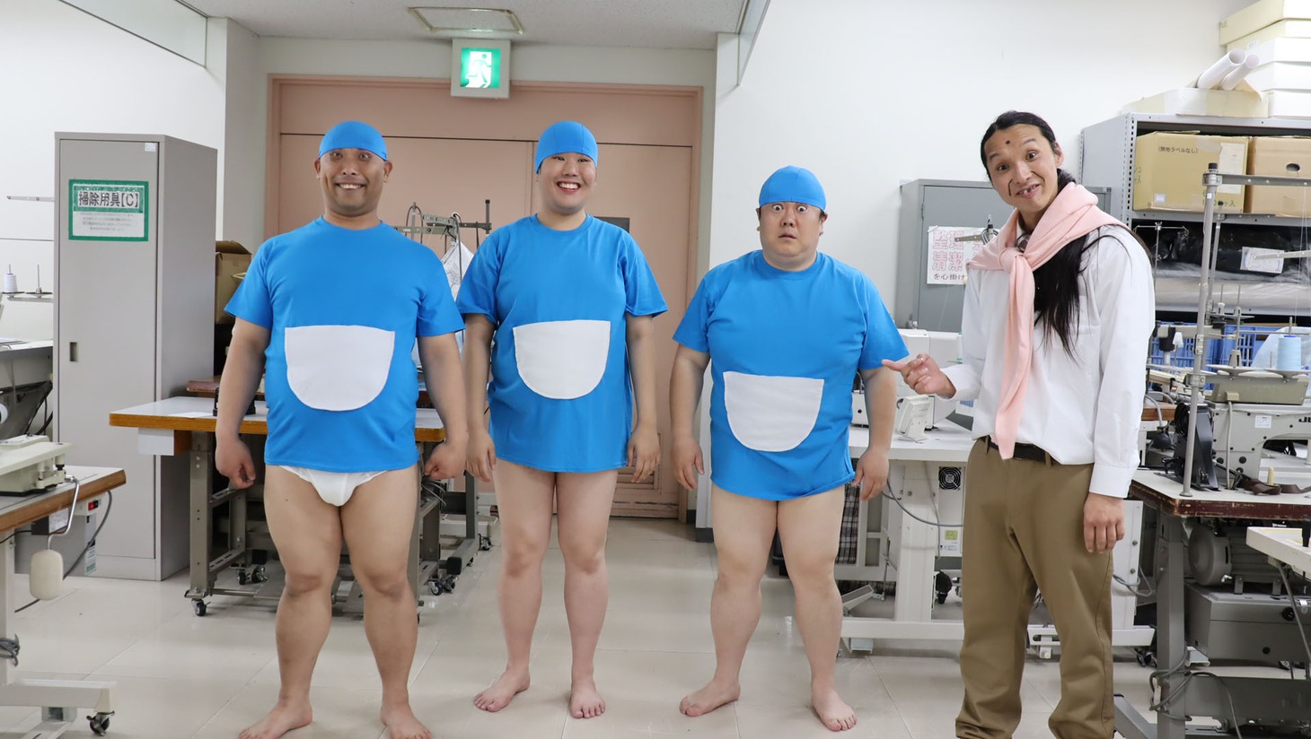 「有吉の壁」より。(c)日本テレビ