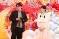 レインボー (c)フジテレビ