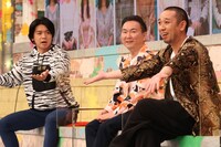 （左から）マヂカルラブリー・野田クリスタル、かまいたち山内、千鳥・大悟。(c)フジテレビ