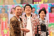 千鳥・大悟とマヂカルラブリー。(c)フジテレビ