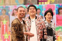 千鳥・大悟とマヂカルラブリー。(c)フジテレビ