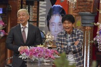 ダウンタウン (c)読売テレビ