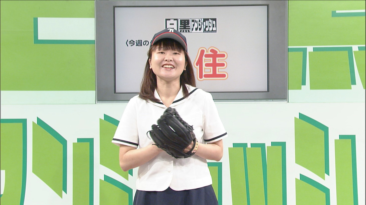 吉住 (c)チバテレ