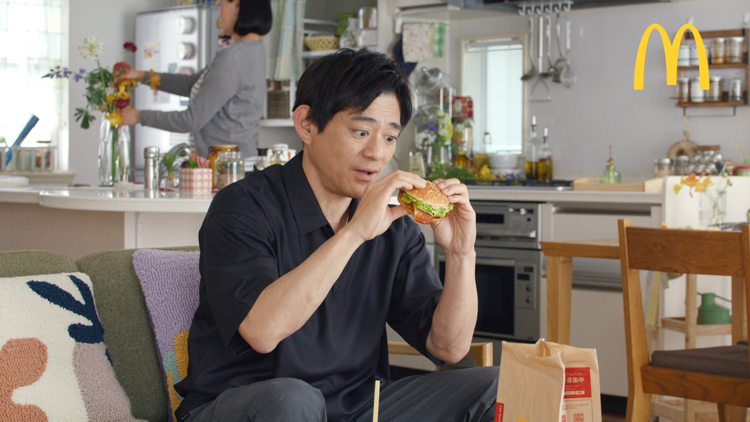 新CM「てりやきすぎて、すみません！」編より。