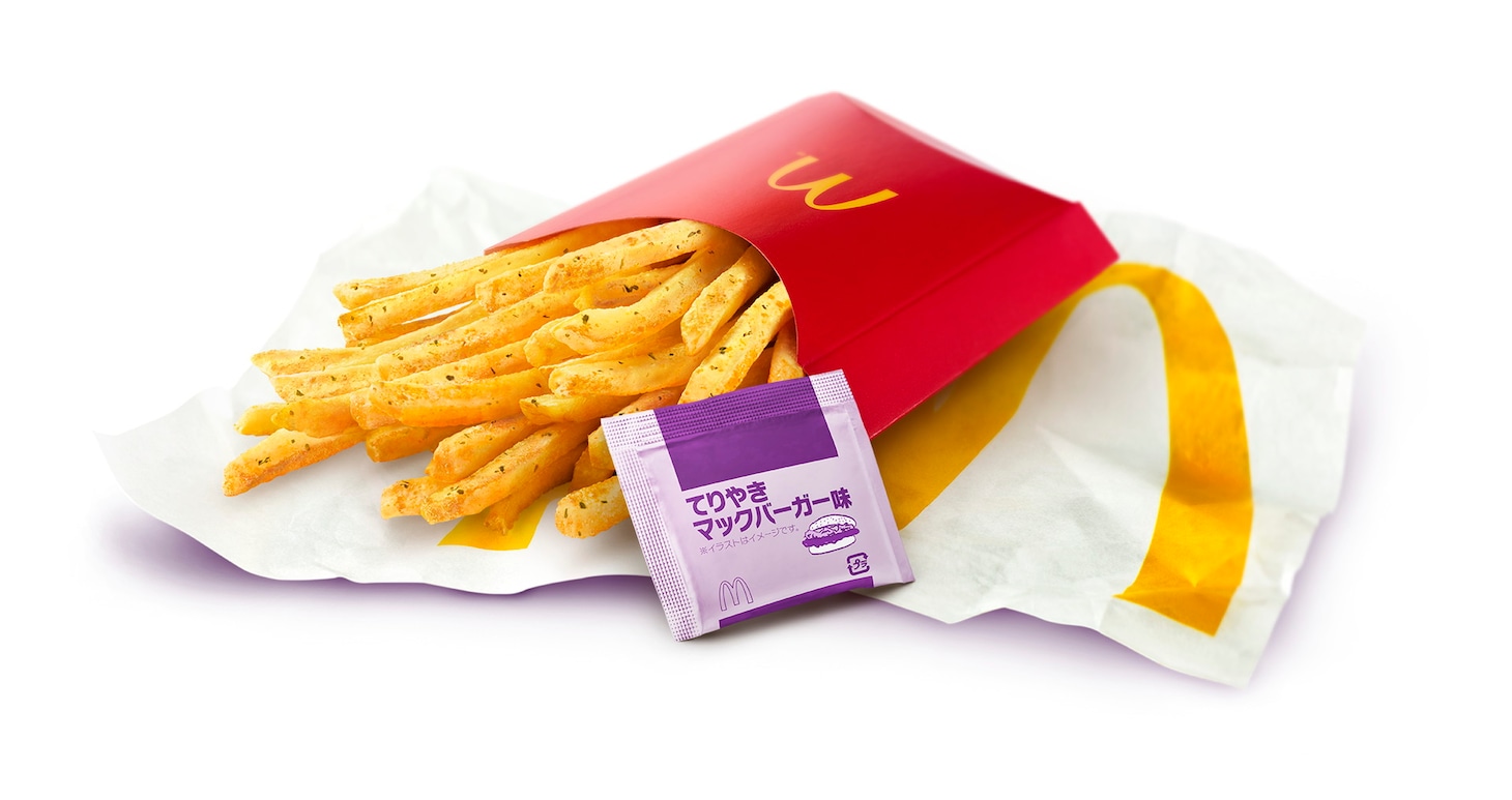 「シャカシャカポテト てりやきマックバーガー味」