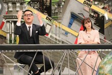 （左から）シソンヌ長谷川、広瀬アリス。(c)フジテレビ