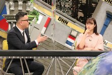 （左から）シソンヌ長谷川、広瀬アリス。(c)フジテレビ