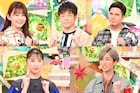 指原莉乃MC「クイズハッカー」3週連続放送!ももクロ玉井詩織、SixTONES田中樹、木村昴ら出演