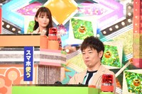 「クイズハッカー」のワンシーン。(c)日本テレビ