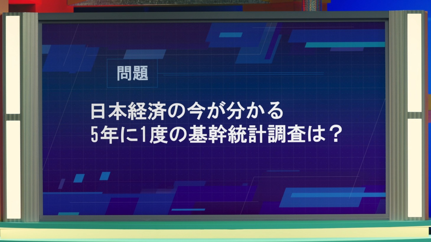 CM「配布告知」編より。