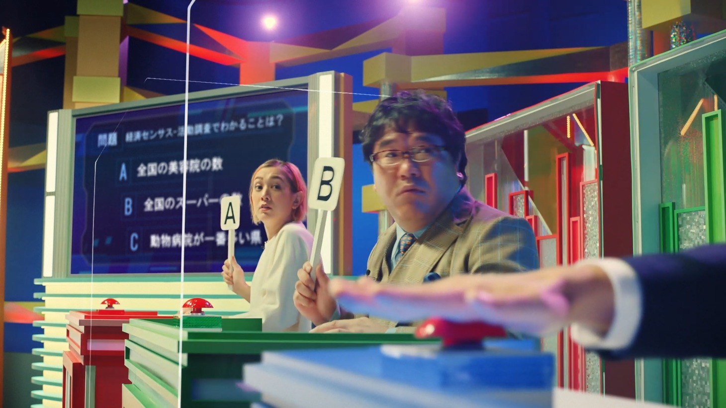 CM「提出促進」編より。
