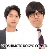 キンボシ。左から西田、有宗。