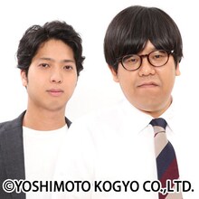 キンボシ。左から西田、有宗。