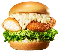 「日本の生産地応援バーガー 真鯛カツ＜愛媛県愛南町＞」