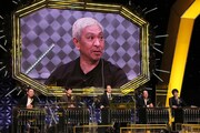 Bブロックの出場者と松本人志。(c)フジテレビ