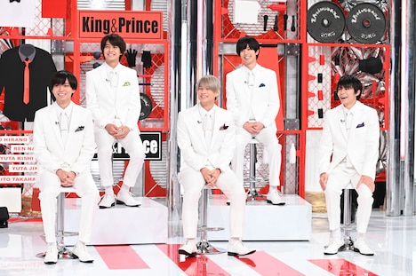 King & Prince (c)日本テレビ