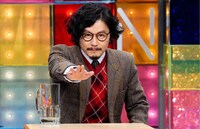 マツモトクラブ