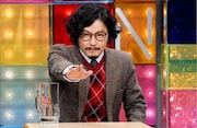 マツモトクラブ