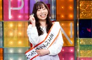 石出奈々子