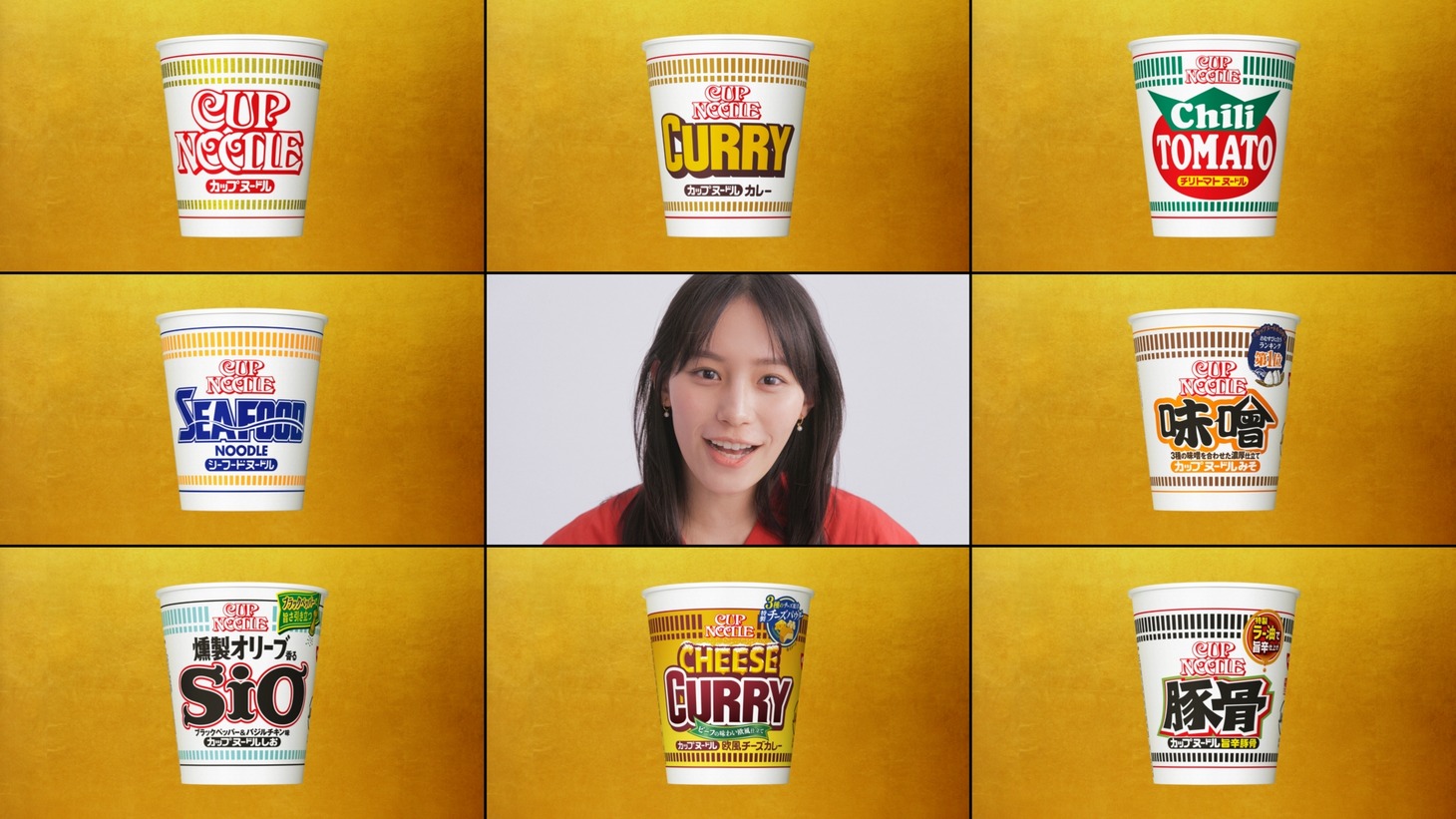 新CM「8つの味 篇」より。