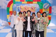 （前列左から）トリンドル玲奈、今田耕司、ブラックマヨネーズ小杉、（後列左から）コロコロチキチキペッパーズ、山之内すず、ヒコロヒー。(c)関西テレビ