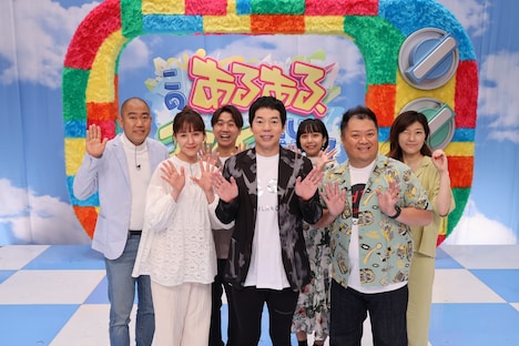 (前列左から)トリンドル玲奈、今田耕司、ブラックマヨネーズ小杉、(後列左から)コロコロチキチキペッパーズ、山之内すず、ヒコロヒー。(c)関西テレビ