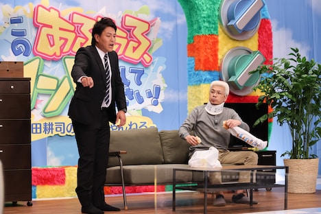 天竺鼠 (c)関西テレビ