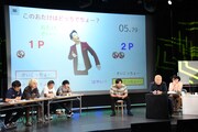 「おたけさいこっちょーゲーム」をプレイするアルコ＆ピース平子とハチミツ二郎。