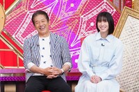 「有吉ゼミ 新緑の2時間SP」のワンシーン。(c)日本テレビ