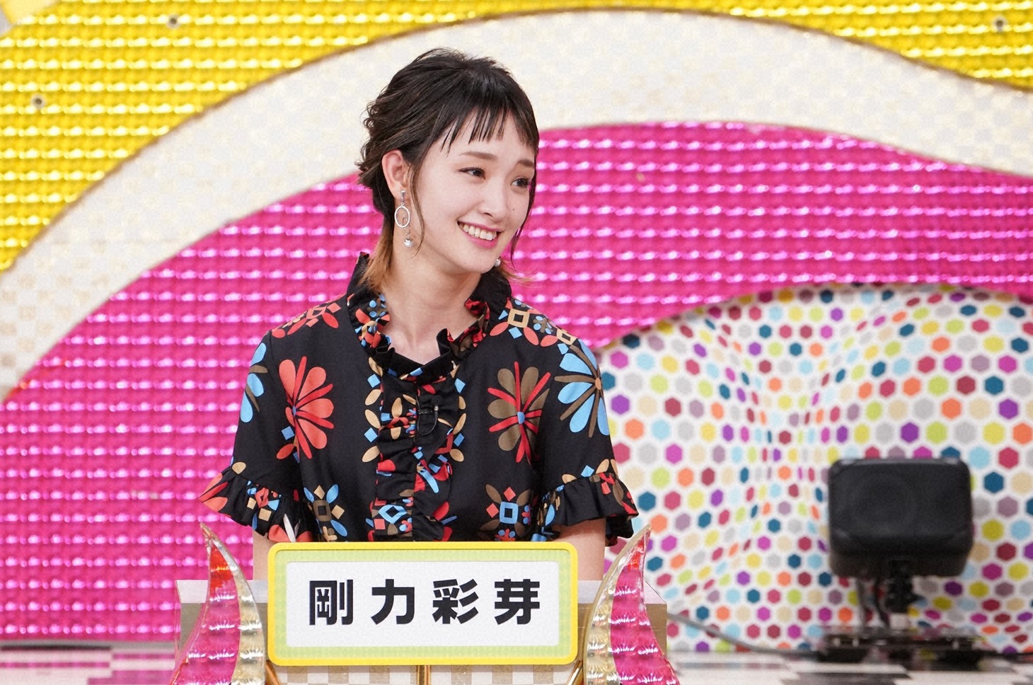 剛力彩芽 (c)日本テレビ