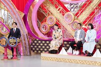 「有吉ゼミ 新緑の2時間SP」のワンシーン。(c)日本テレビ