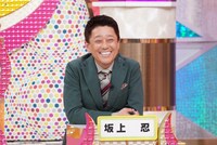 坂上忍 (c)日本テレビ