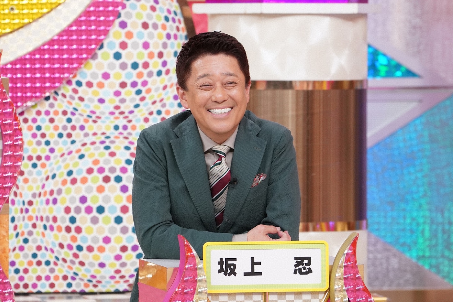 坂上忍 (c)日本テレビ