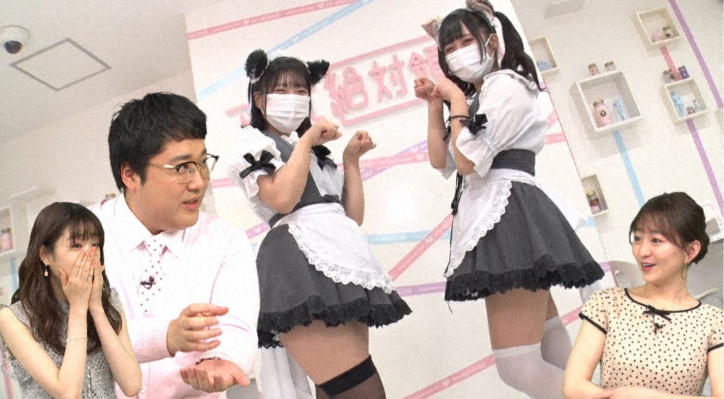 「出没！アド街ック天国」5月29日放送回より。
