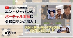 淳 おぎやはぎ 狩野がフジ 人狼 で対戦 お笑いナタリー