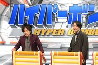 ぺこぱ (c)フジテレビ