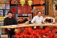 ハンバーグのプレゼンの様子。(c)フジテレビ