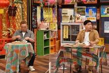 サンドウィッチマン (c)フジテレビ