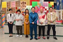 「有吉クイズ」に出演する（左から）野村真季アナ、宮下草薙・草薙、みちょぱ、有吉弘行、バイきんぐ小峠、ジャングルポケット斉藤。(c)テレビ朝日