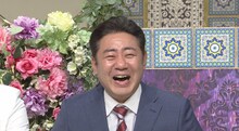 錦鯉・渡辺 (c)日本テレビ