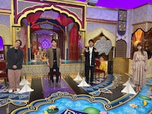 左からニューヨーク屋敷、與真司郎、尾上右近、生見愛瑠。(c)日本テレビ
