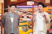 チョコレートプラネット (c)日本テレビ