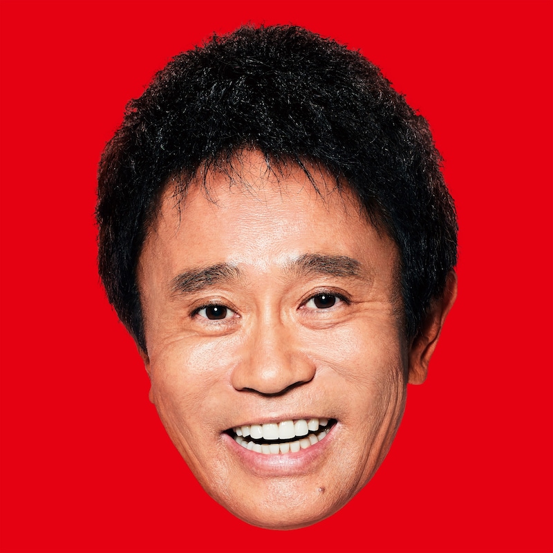 「Demae-canの歌」配信ジャケット