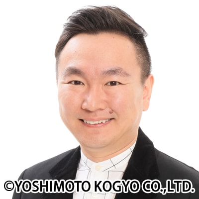 かまいたち山内