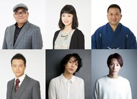 上段左から兵動大樹、未知やすえ、桂吉弥。下段左から佐藤太一郎、施鐘泰、近藤頌利。