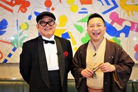 左から兵動大樹、桂吉弥。