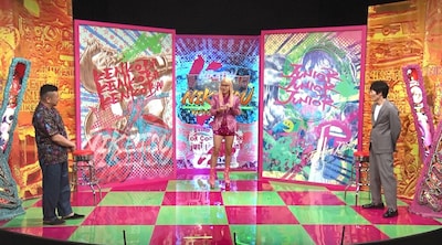 左からケンドーコバヤシ、ZAZY、千原ジュニア。(c)読売テレビ