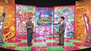 左からケンドーコバヤシ、千原ジュニア。(c)読売テレビ